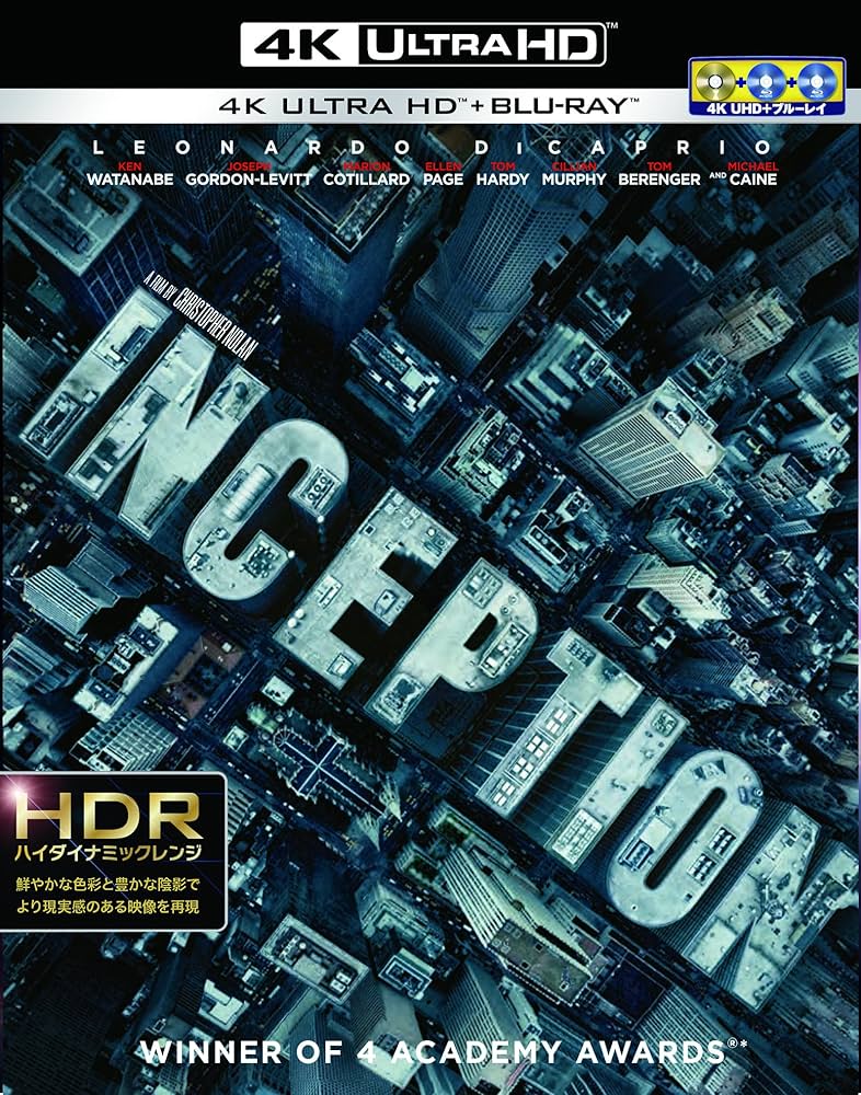インセプション＜4K　ULTRA　HD＆ブルーレイセット＞ Blu-ray Amazon.co.jp: インセプション (3枚組) [Blu-ray] : レオナルド